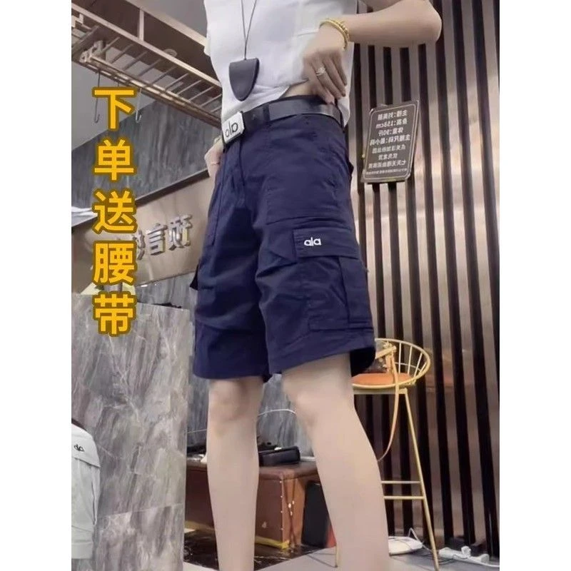 黑色休闲短裤女2025夏季薄款大码宽松外穿洋气百搭五分直筒工装裤