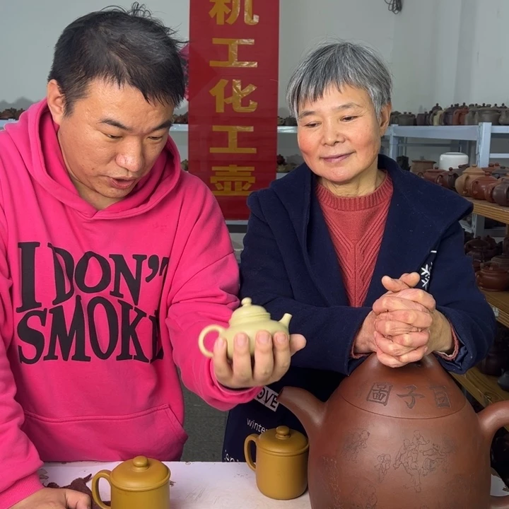 茶壶紫砂888888888