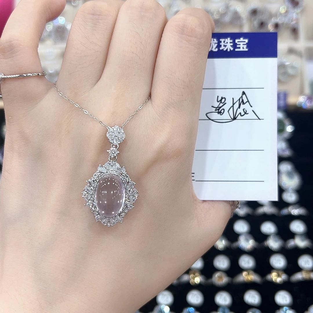 ℳ***ℳ芙蓉石戒指银S925镶嵌