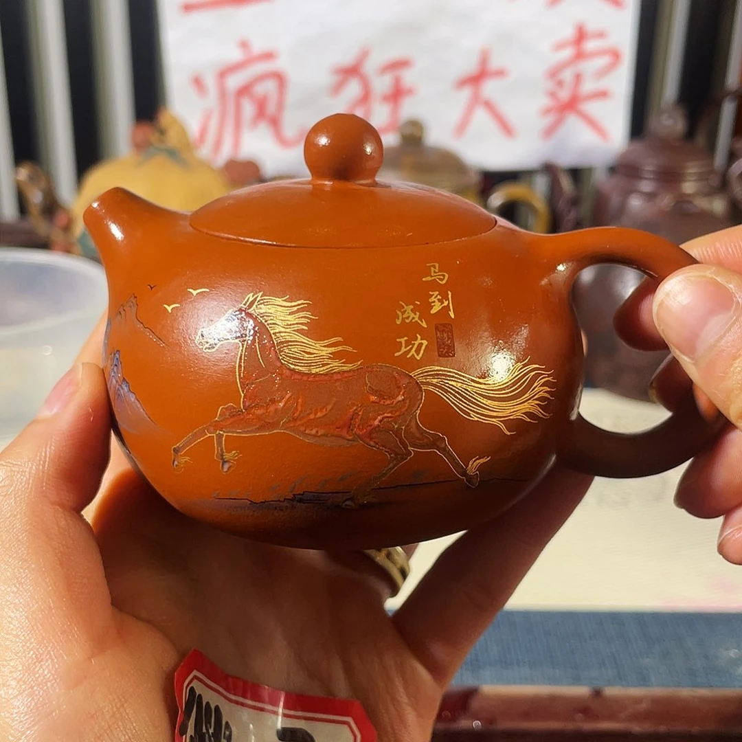 紫砂茶壶哈哈哈哈哈哈哈哈
