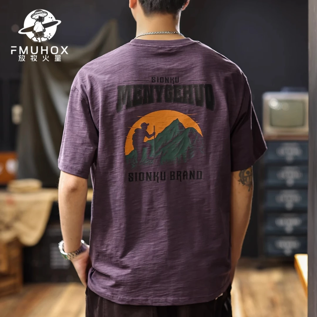 @放牧火星 美式复古重磅竹节棉短袖T恤男2025夏季新款半袖五分袖