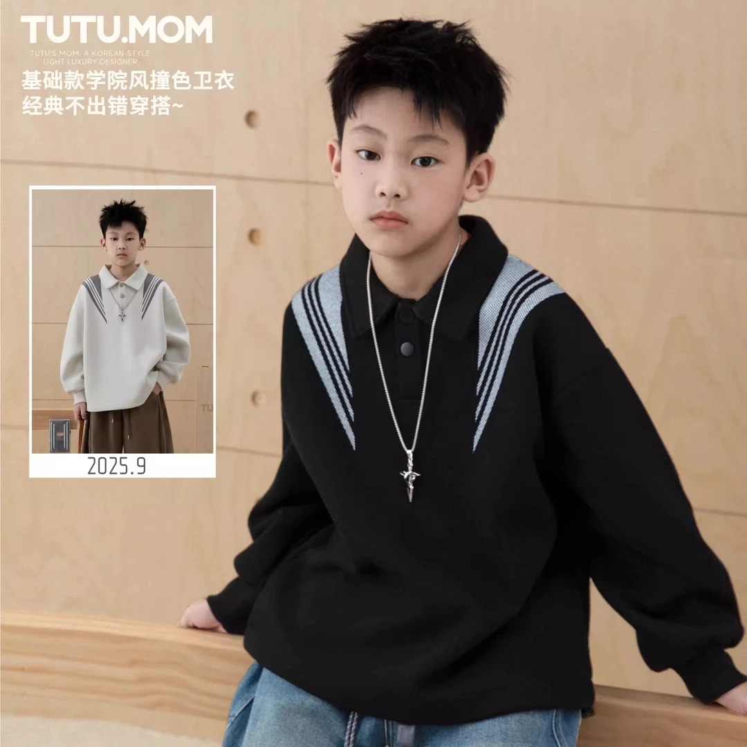 男童拼色polo衫2025新款潮酷套头宽松上衣中大童春秋款打底衫长袖