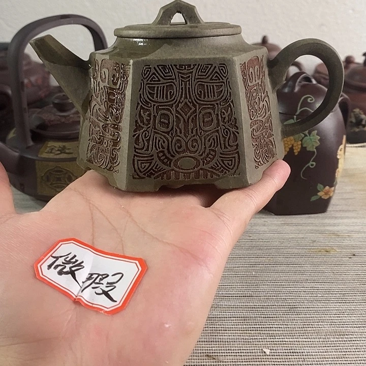 茶壶紫砂紫砂茶壶