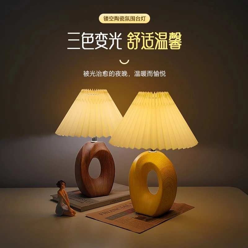 高级氛围感陶瓷中式台灯复古氛围卧室床头灯温馨创意美式轻奢台灯