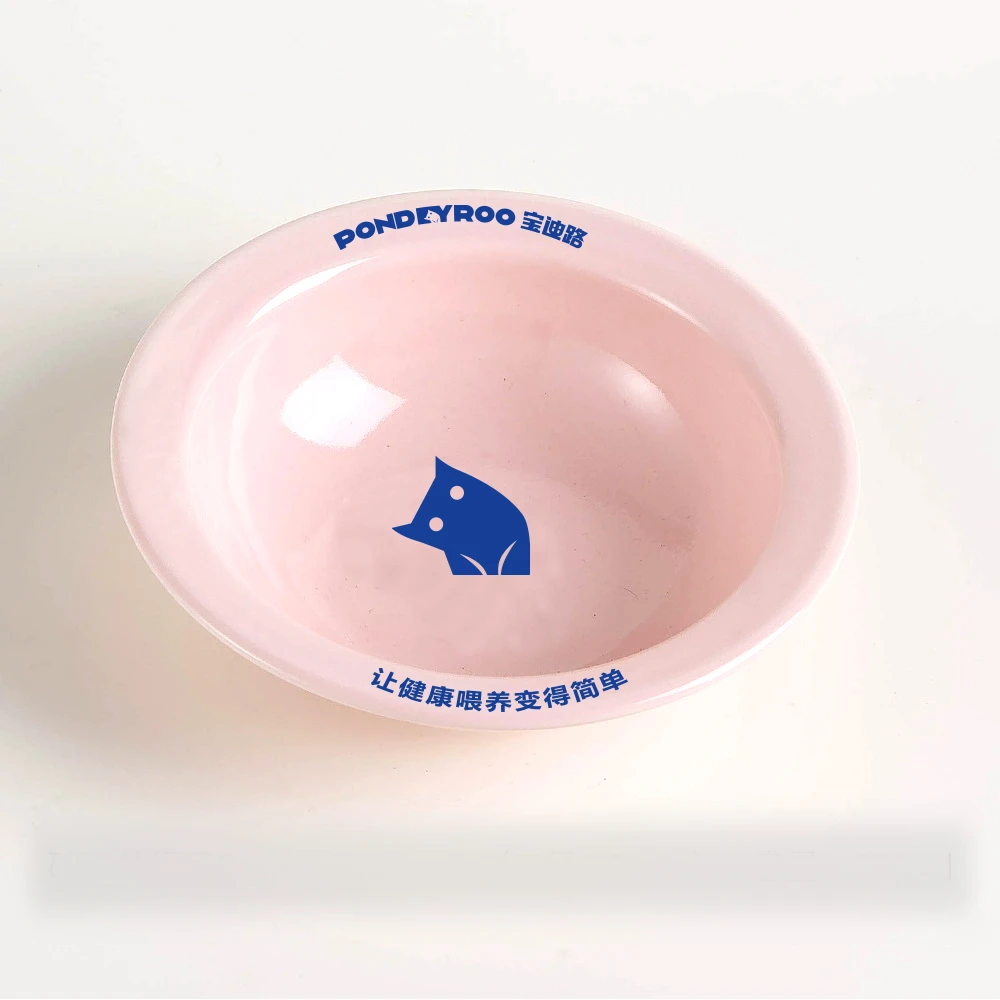 PONDEYROO/宝迪路宝迪路宠物飞碟碗高颜值粉色