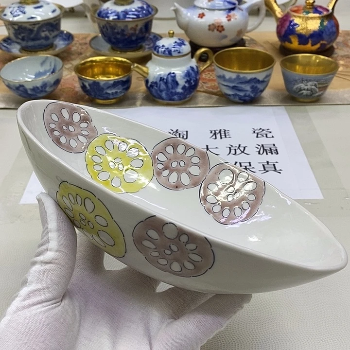 瓷片口径22正品保真