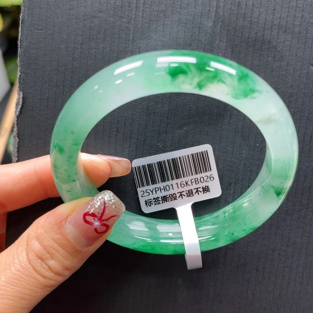 石英质玉手镯未镶嵌➕艳艳59.6