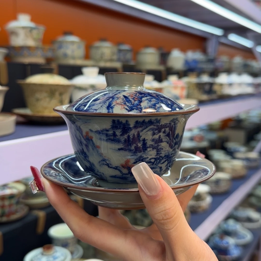 我在外面吃饭呢你在哪了