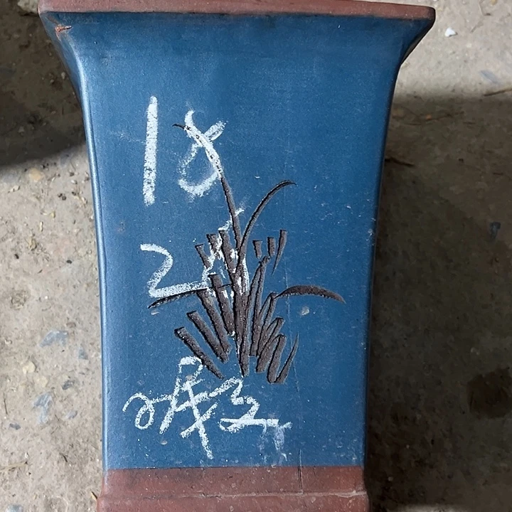 紫砂工艺厂……紫砂工艺厂……