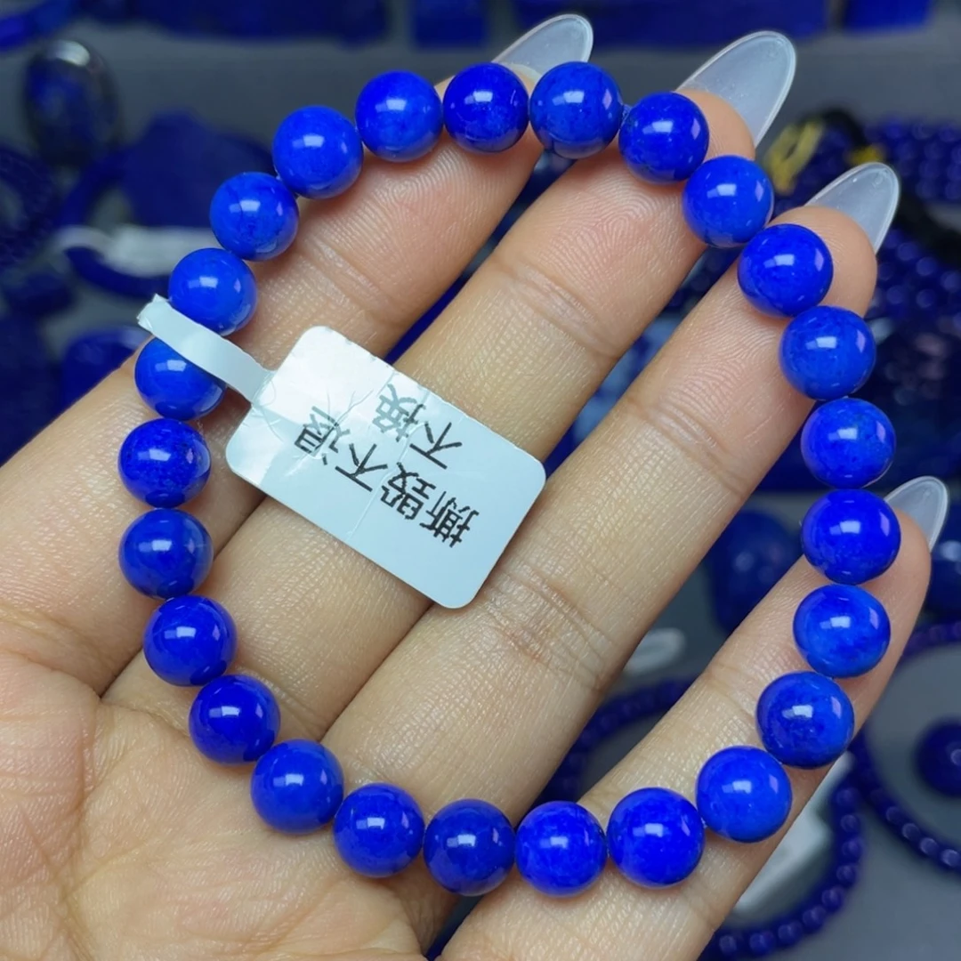 青金石未镶嵌7mm手串