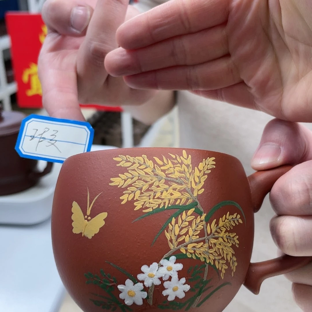 紫砂茶杯微瑕11111111111111111