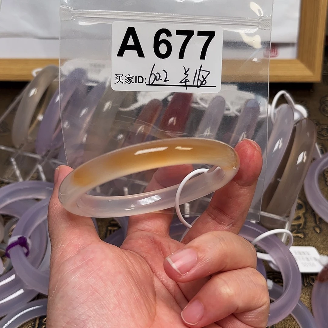 手镯玛瑙/玉髓未镶嵌677