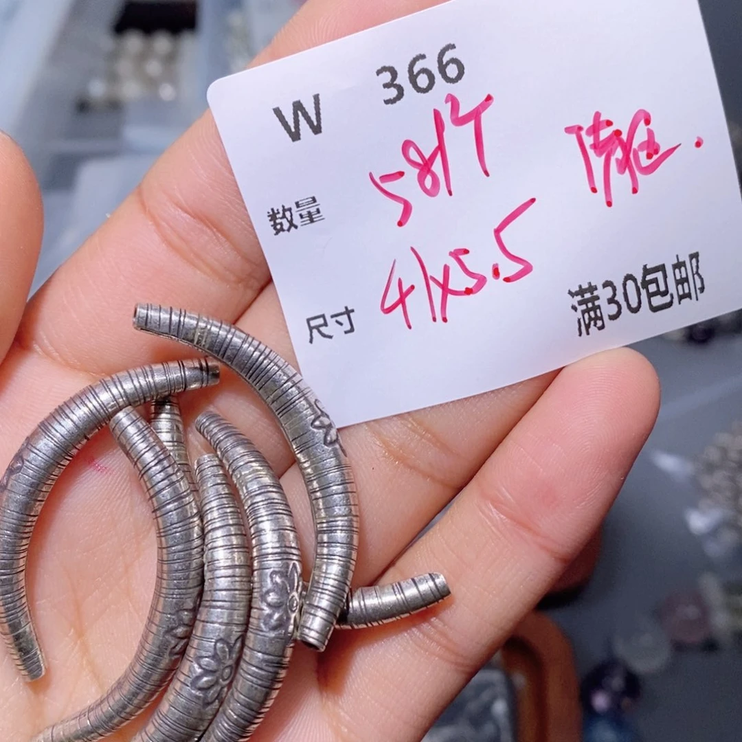 水晶颈饰银S925镶嵌W366