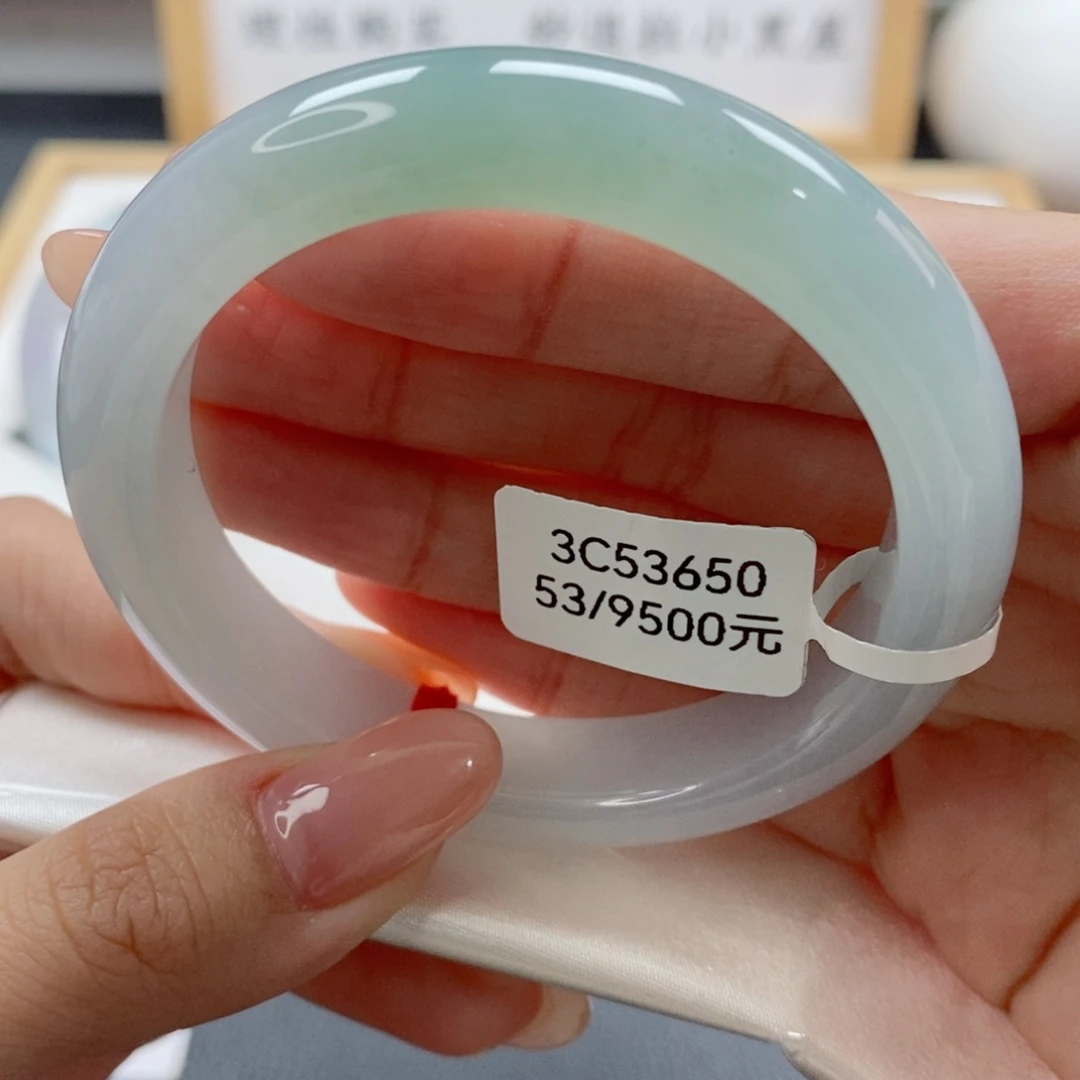 未镶嵌手镯翡翠天然A货翡翠手镯