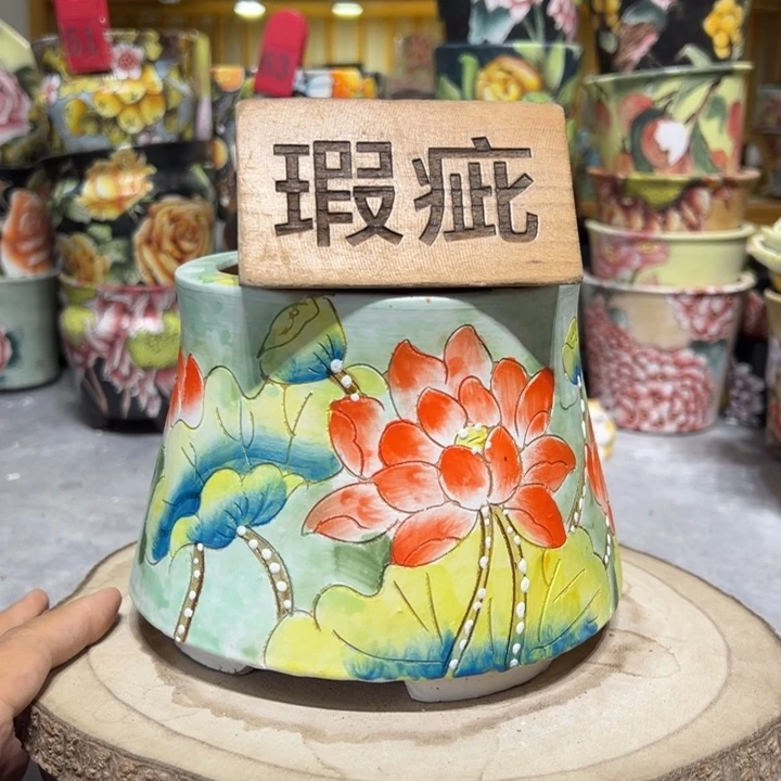 景德镇红陶精品手绘陶瓷