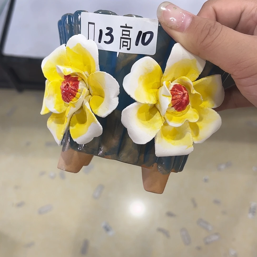 满18.8飞花盆爱退款拉黑