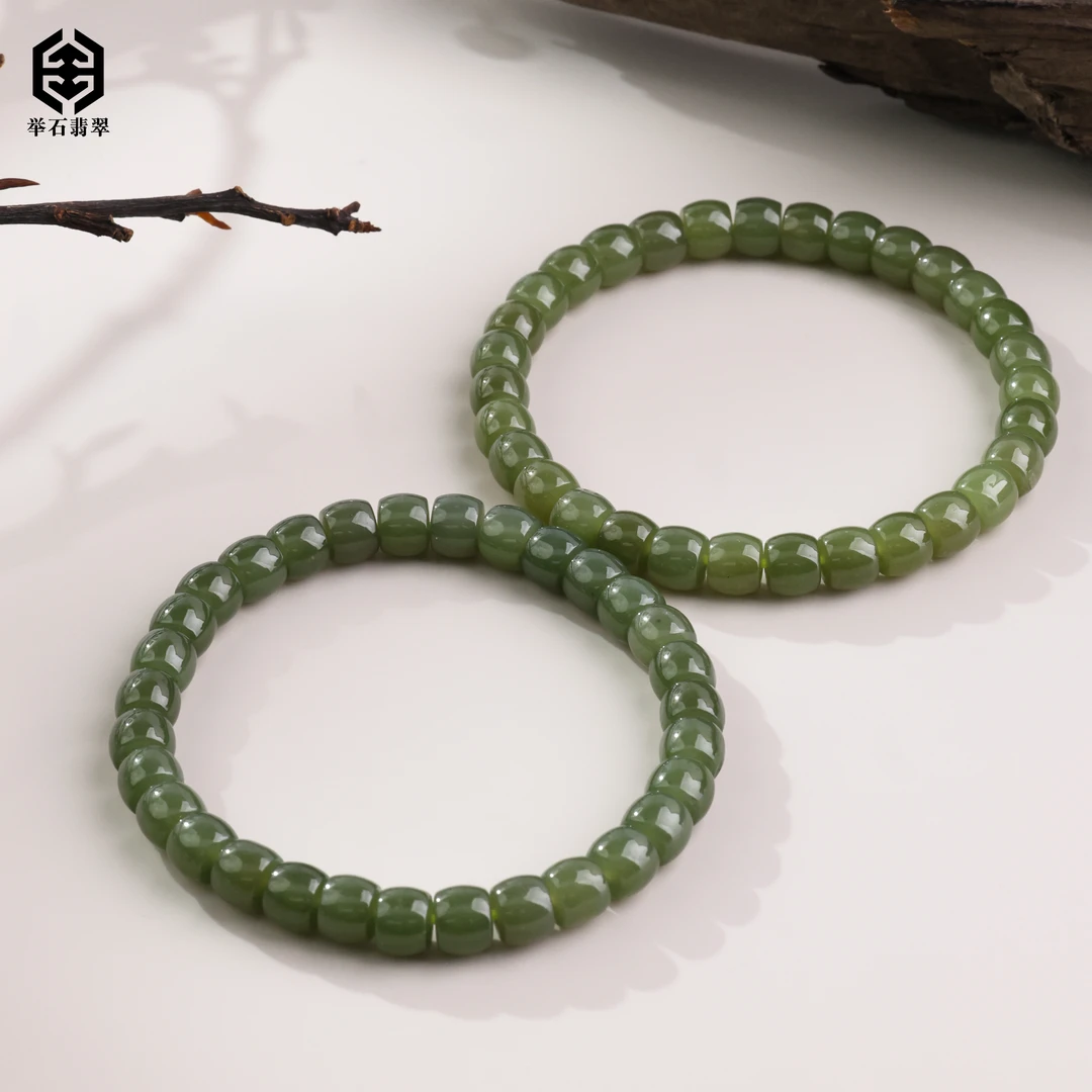 【举石臻品】TH0707-512-10和田玉手串(一件/多样性发/约6mm+）L