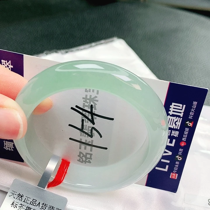 翡翠未镶嵌手镯缅甸天然a货翡翠手镯54贵