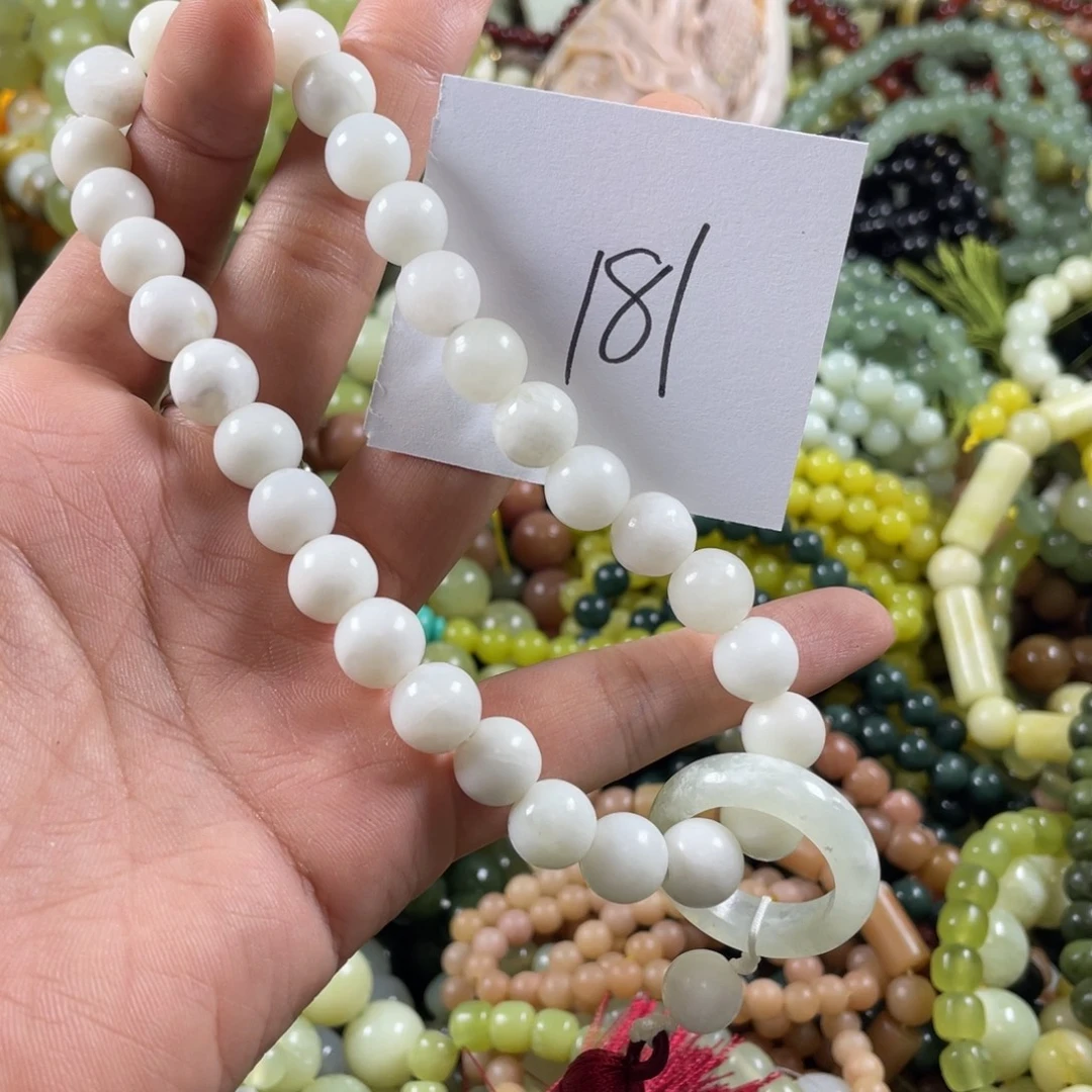 蛇纹石玉未镶嵌手链