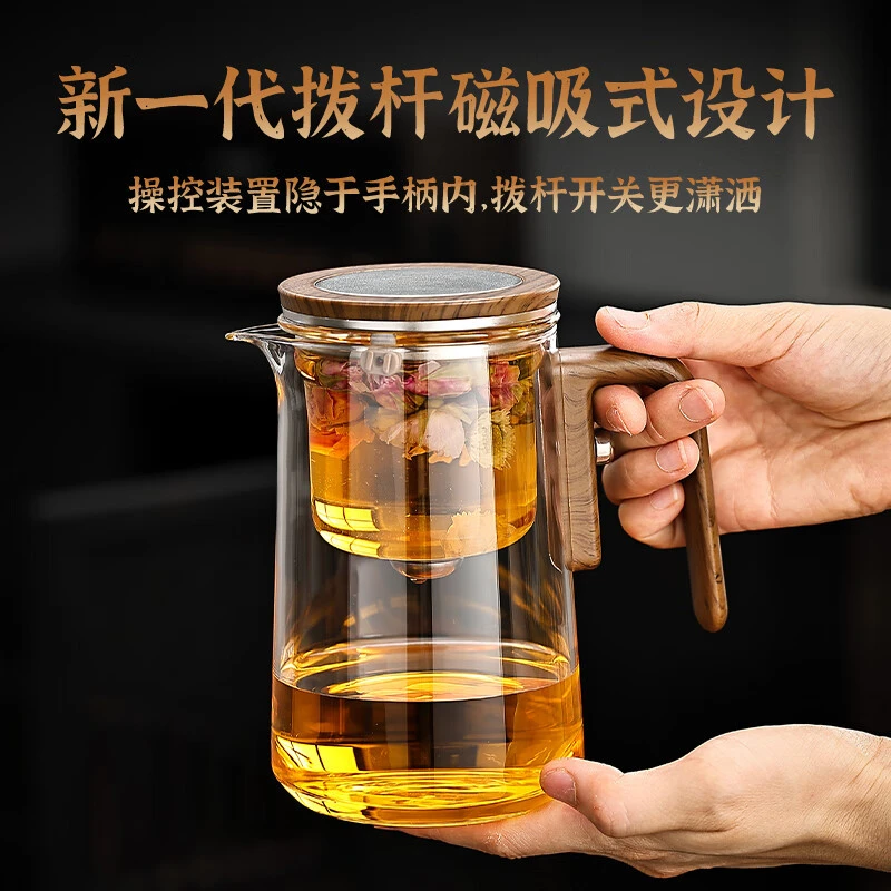 2025升级款玻璃自动茶具家用高档功夫茶套装懒人泡茶壶神器
