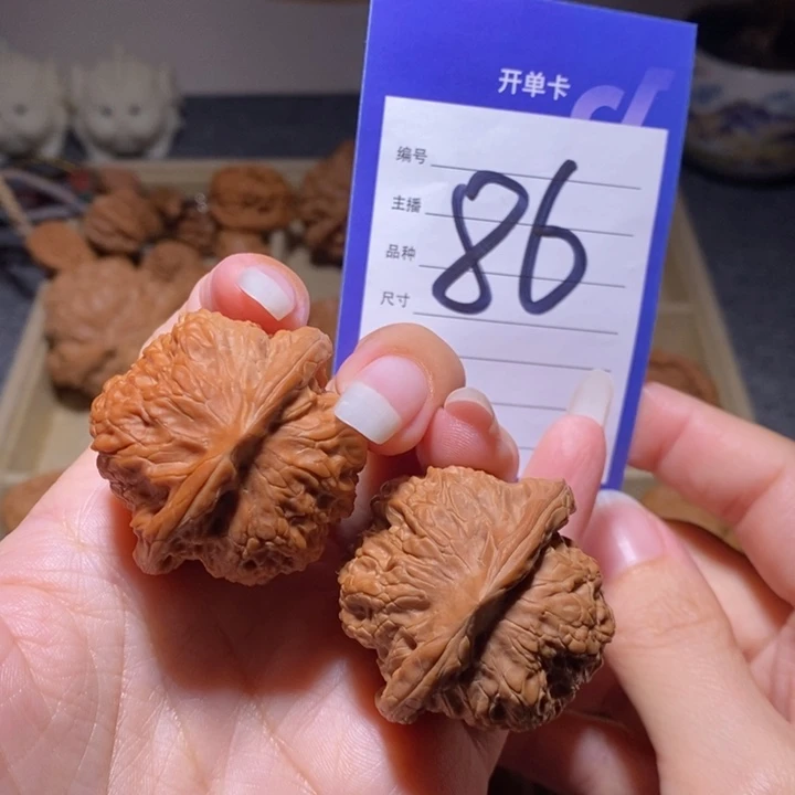 把件文玩核桃血麒麟全品反油特价