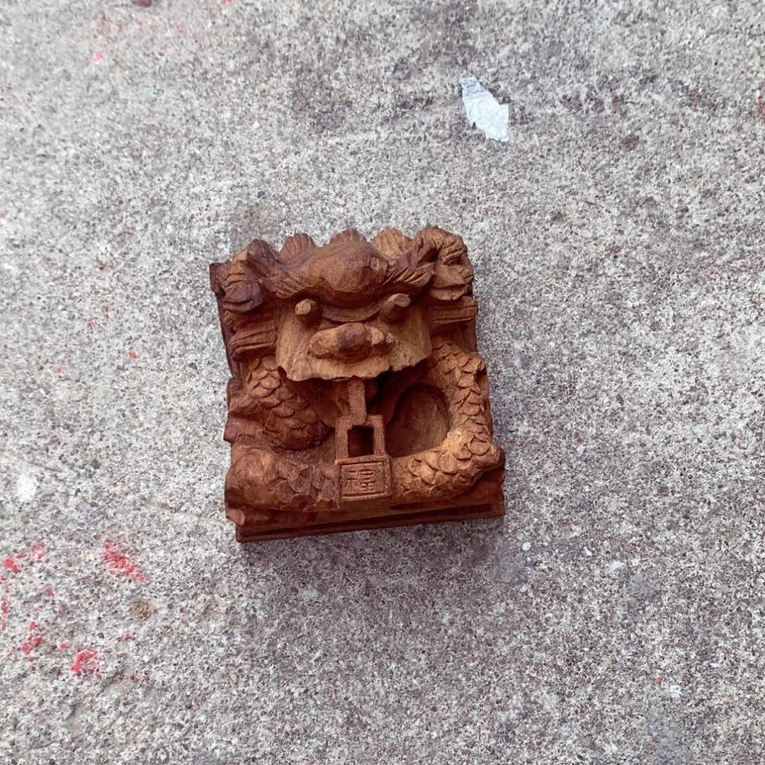 香榧木毕**刀一个人就业困难时帮助别人