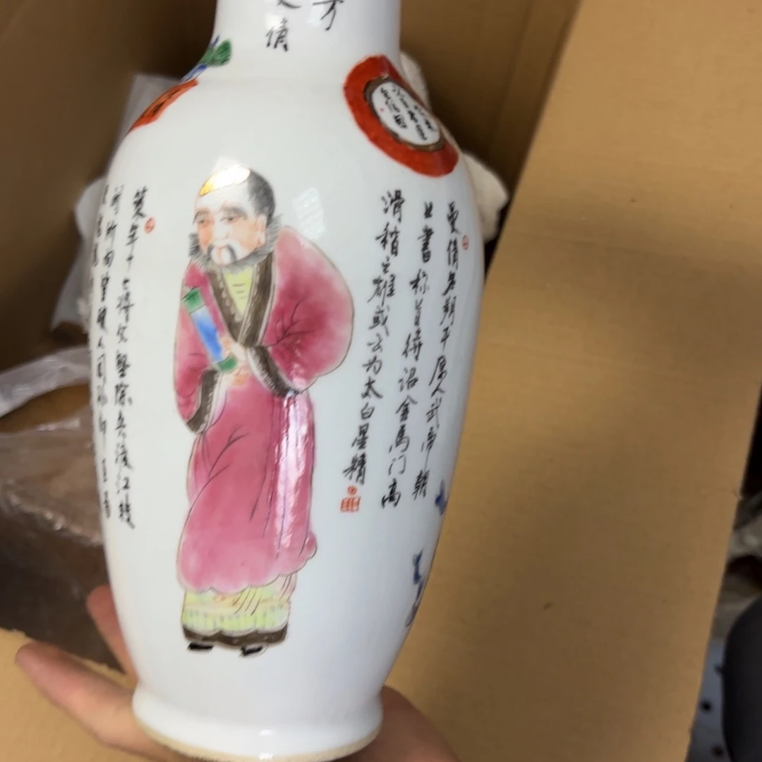 晴***猫哈哈哈哈哈哈哈哈哈