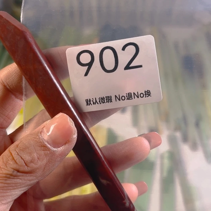 汐***妤蛇纹石玉未镶嵌发簪