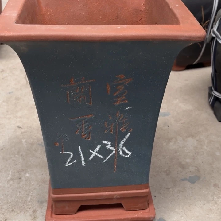 紫砂花盆宜兴紫砂