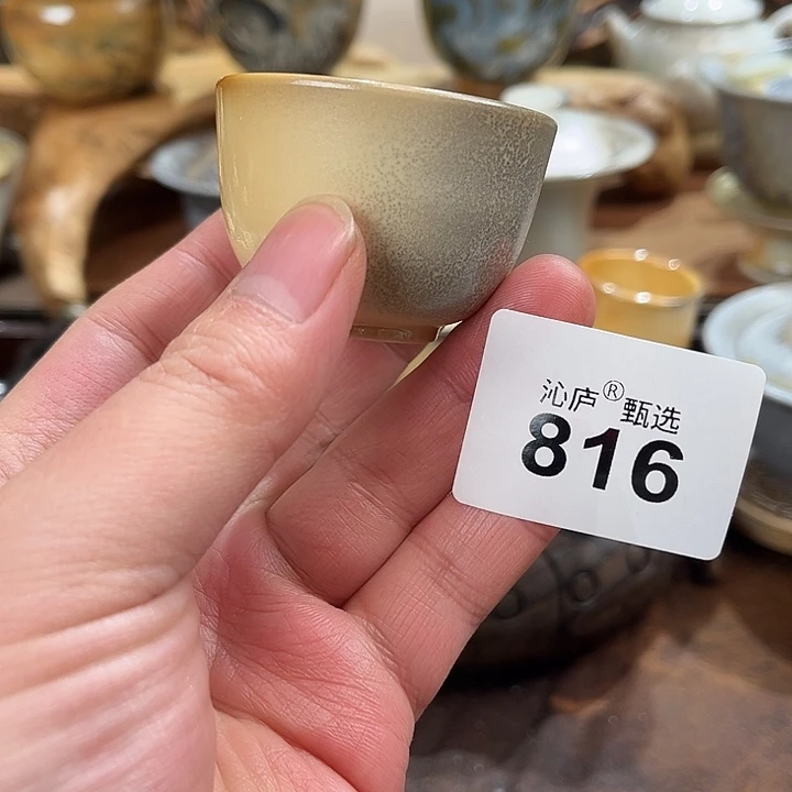 沁庐柴窑古法柴烧全手工茶具