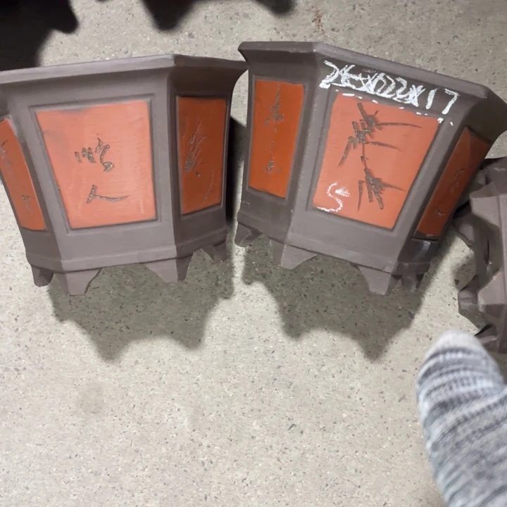 周三周四周三周四自始至终