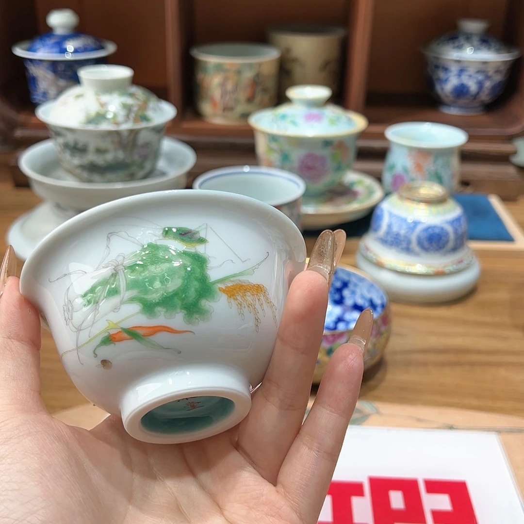 微瑕微瑕景德镇陶瓷