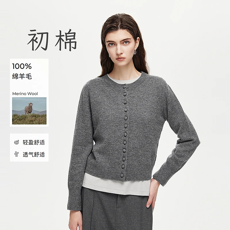 棉仓【初棉】秋百分百羊毛蘑菇扣针织开衫366605011