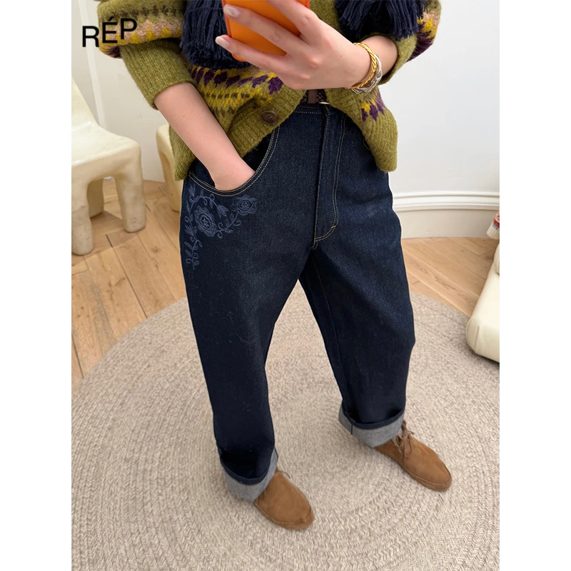 REP-ANTIK BATIK设计师品牌蓝色牛仔刺绣萝卜长裤 25FW新品