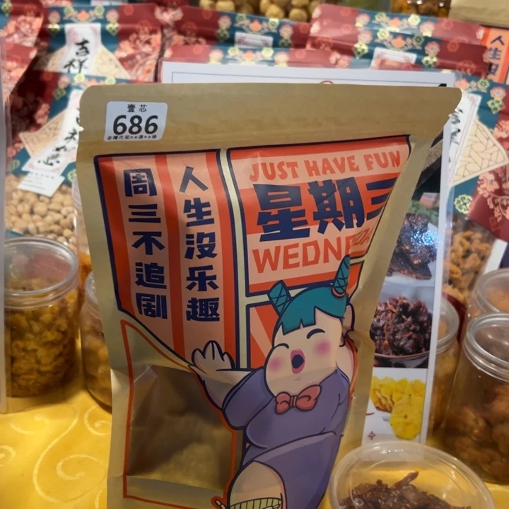 t***儿摆件陶景德镇陶瓷摆件猪猪猪