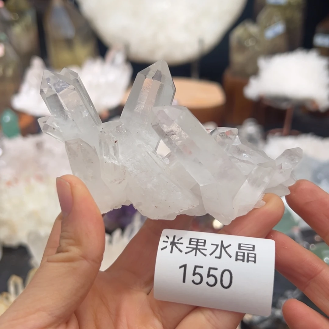 未镶嵌水晶珠宝半成品