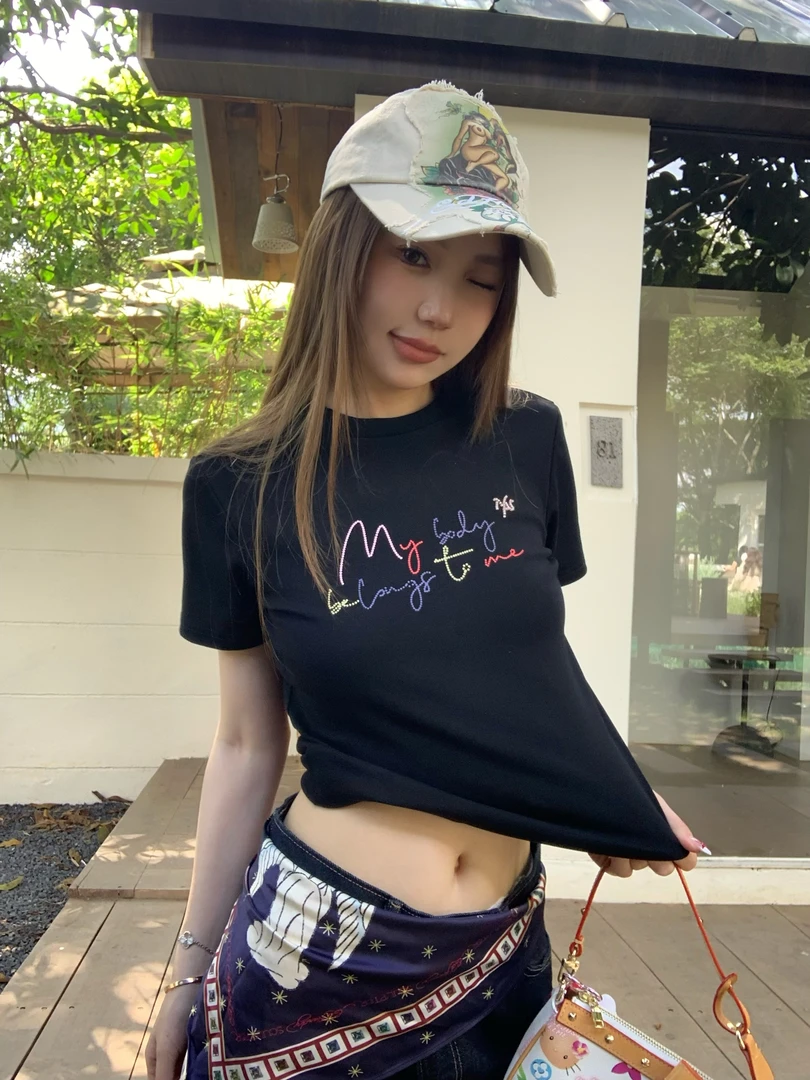 番茄妹妹Tomatosister "My body belongs to me" 修身合身短袖T恤