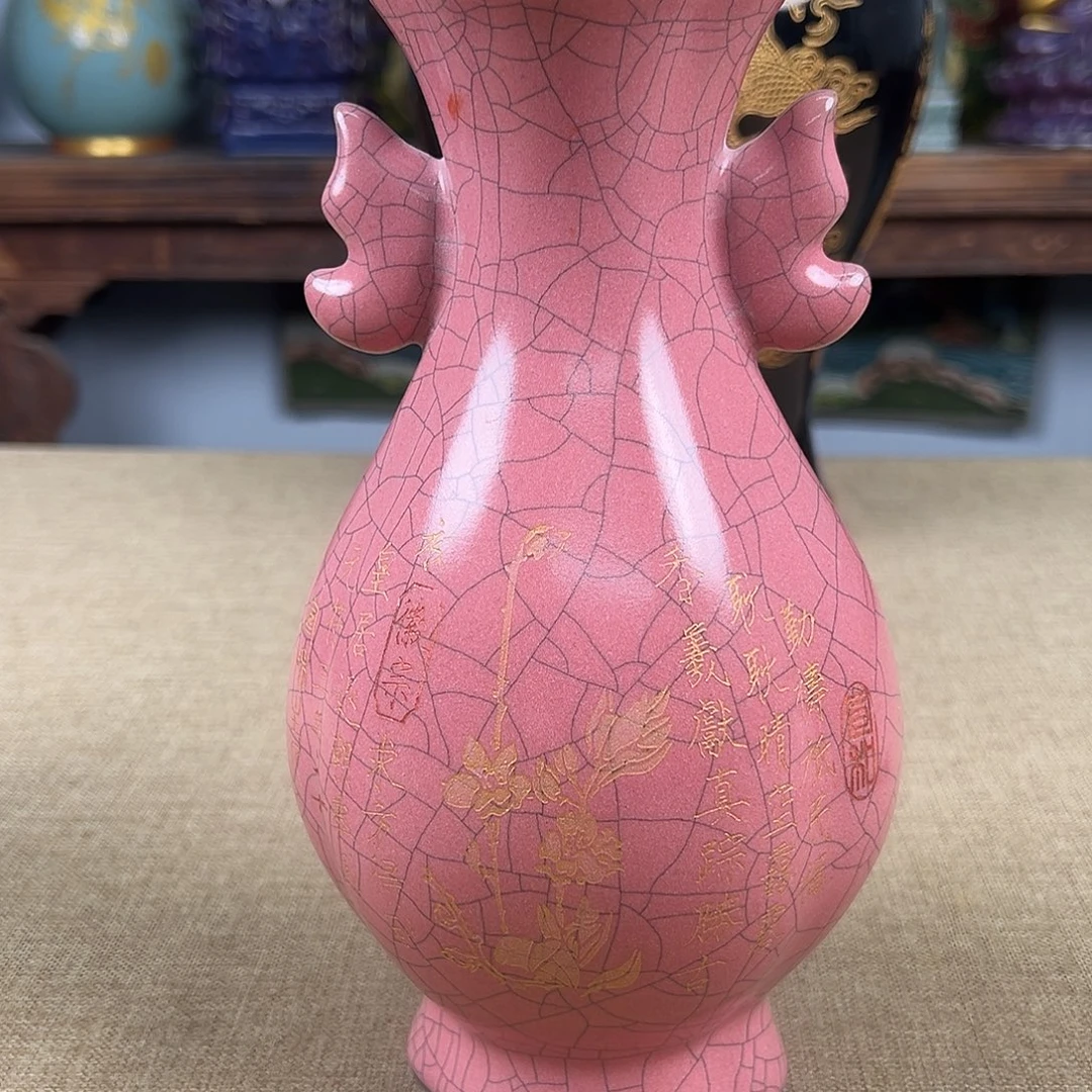 瓷器瓷器瓷器瓷器瓷器