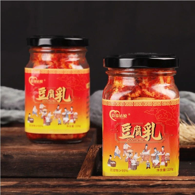【220G试吃一瓶】湖南特产香辣无油霉豆腐乳开胃下饭食品
