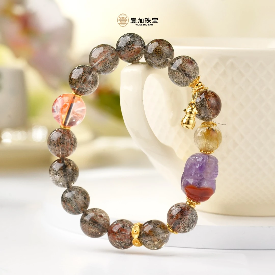 壹加田田|手工设计极光px黑超七水晶多宝手串多样性发其一7406n