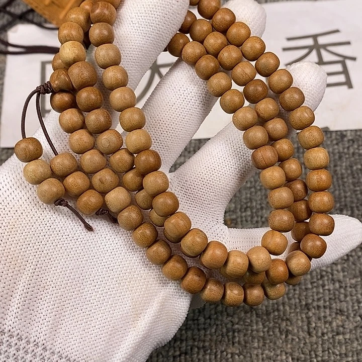 檀香木手串/手链老山檀香老料7/8/108老型珠