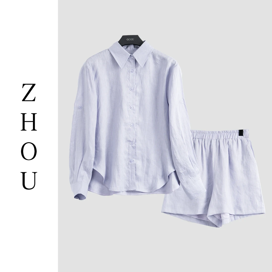 淡紫色休闲日常百搭套裤-21417