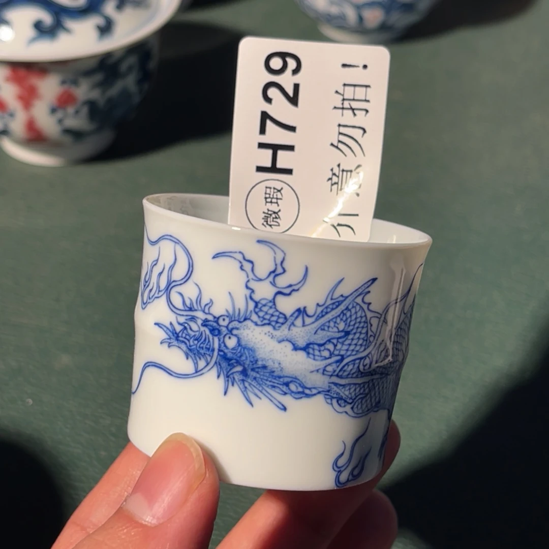 729 半月陶瓷半月陶瓷