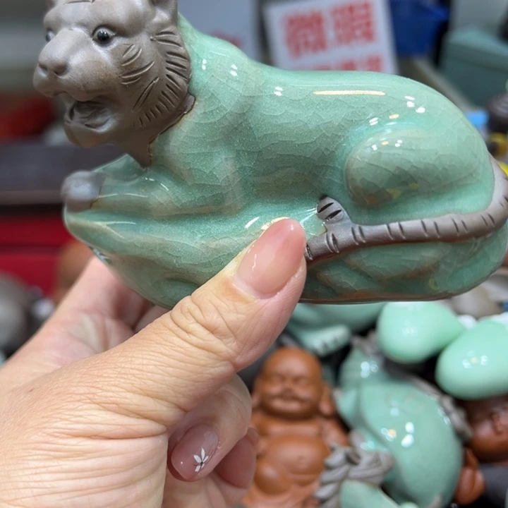 茶宠紫砂1264557865