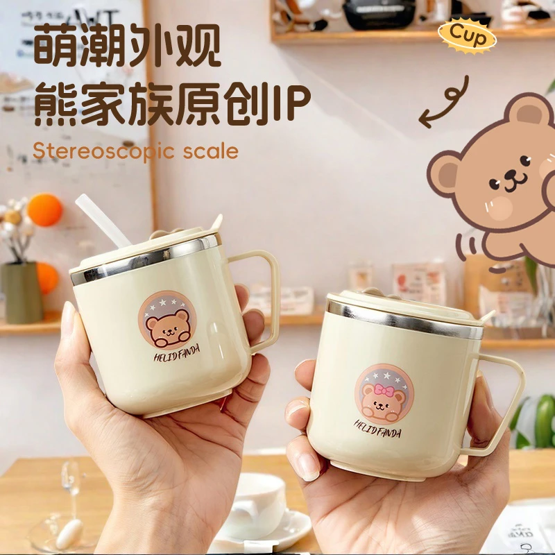 316食品级不锈钢儿童水杯可爱宝宝卡通杯家用防摔防烫牛奶杯带盖