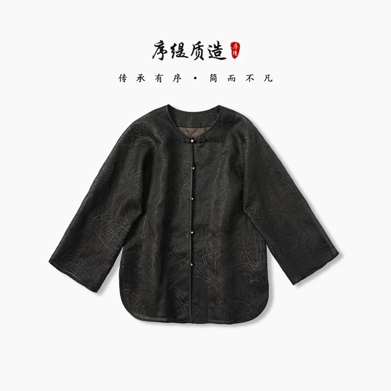 序缇春夏新款复古国风新中式桑蚕丝长袖上衣女透气显瘦H92-8606