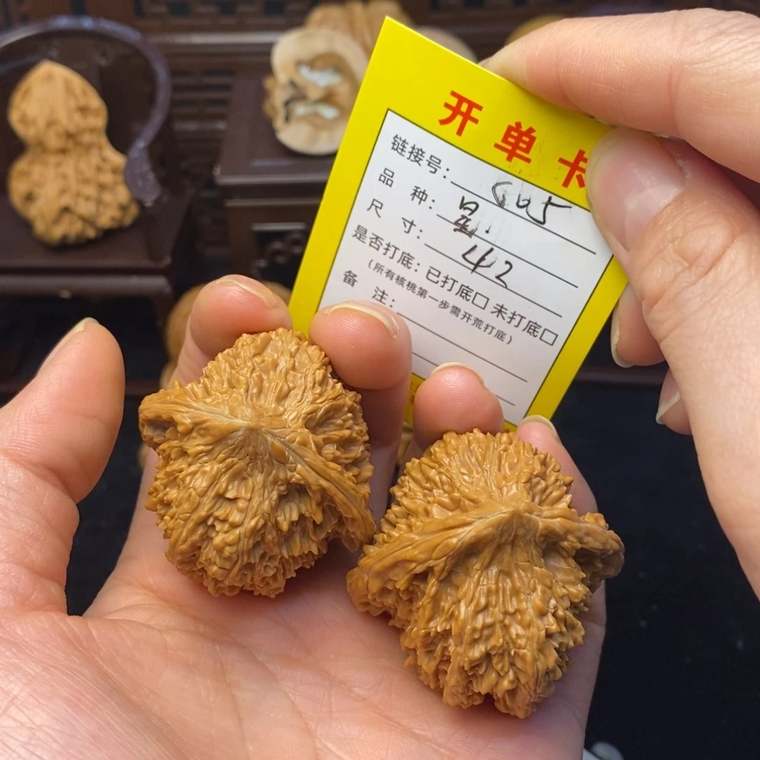 桃核把件文玩核桃