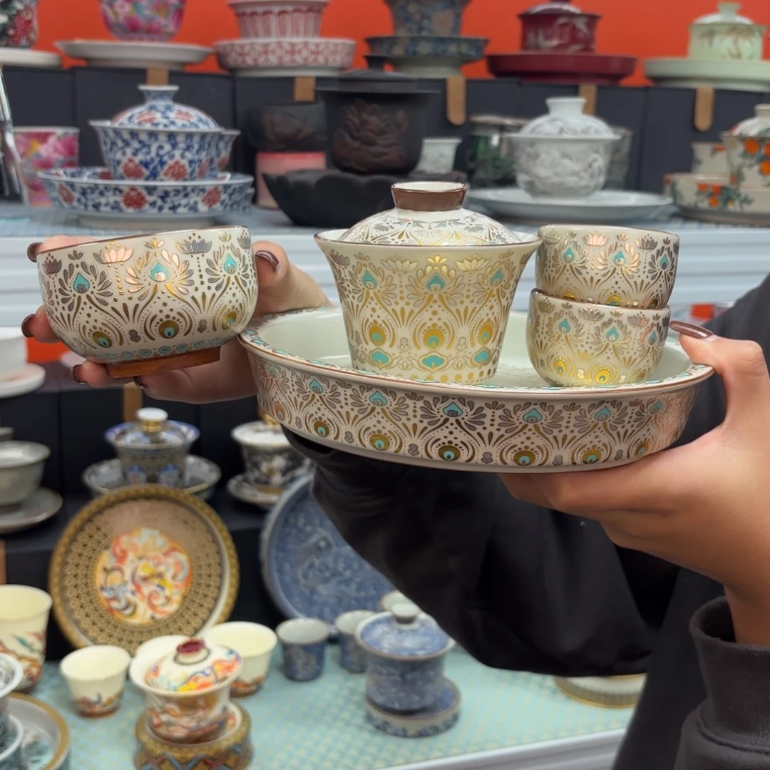 悬停盖碗盖碗盖碗