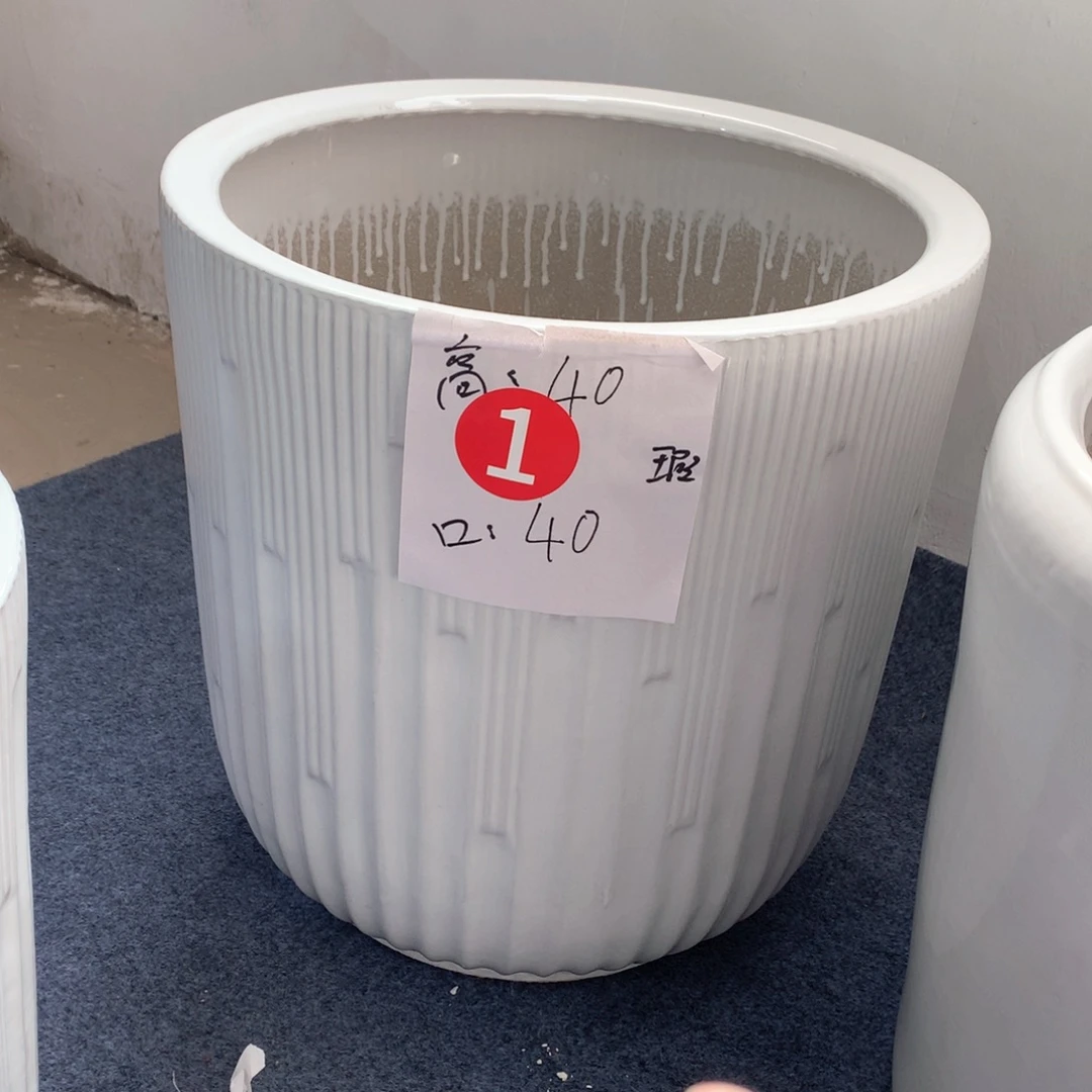 陶瓷花盆微瑕系列