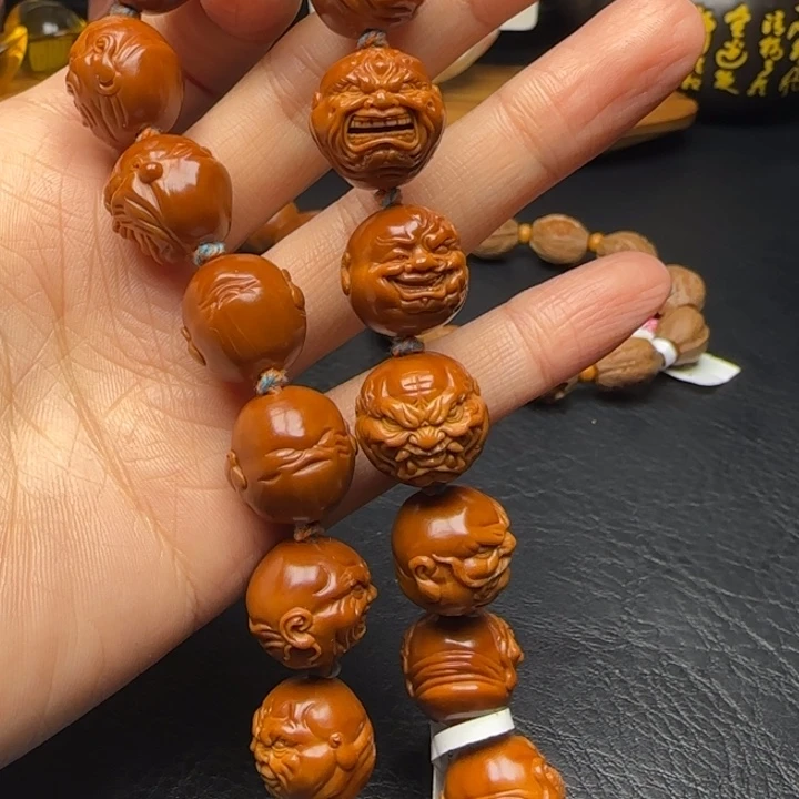 手串/手链橄榄核恶僧手持